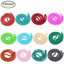 

96-100 PCS/strand Baking Painted Glass Beads Strands Oval Imitation Jade LightSea Green 8~8.5x6~6.5mm Hole: 1-1.5mm For DIY