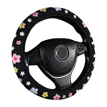 Coprivolante per Auto con Stampa Floreale, Antiscivolo, Universale, Protezione per Volante, Accessori Interni