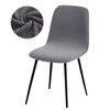 Higher Quality Velvet Chair Cover 1/2/4/6 pcs Stretchable Chair Cover For Dining Room 2 Type of Fabrics Chair Slipcover For Home 5
