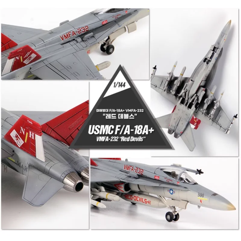 1/32 アカデミー USMC F/A-18A+ RED DEVILS ACADEMY 1/32 SCALE USMC F/A-18A+ 