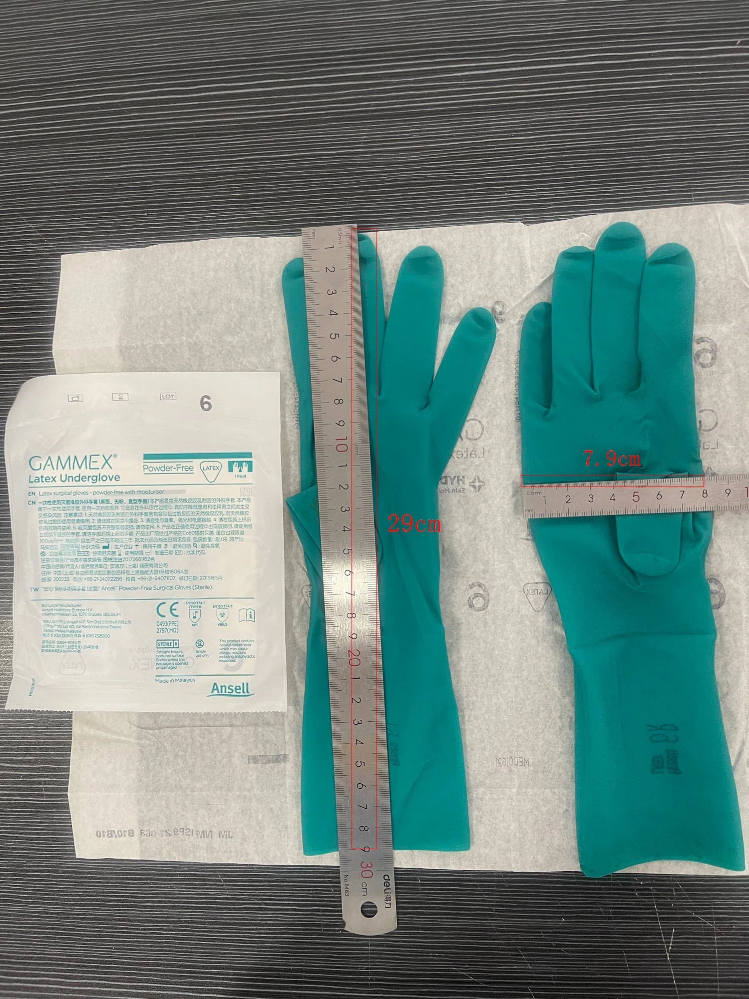Ansell Gammex Underglove 1pair 12 inch Powder Free Latex Operation Gloves