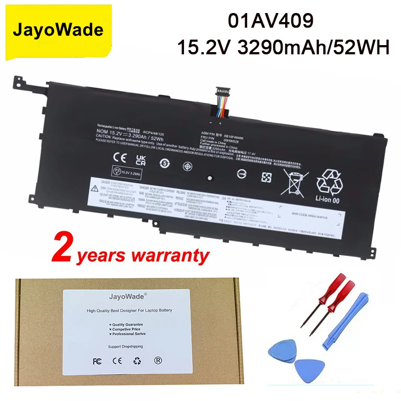 

Аккумулятор для ноутбука Lenovo ThinkPad X1 Carbon Gen 4 (2016) X1 Yoga 1st(2016) SB10F46467 00HW029 00HW028 52WH