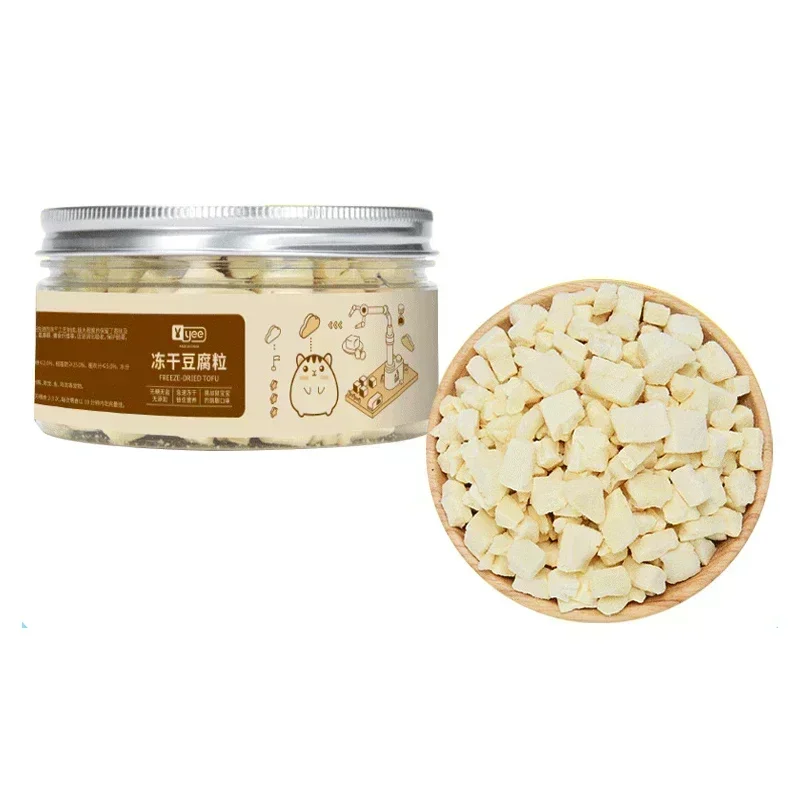 Premium Reptile and Small Pet Food Mix - Dried Fish, Shrimp, and Worms