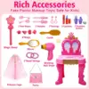 Magic Makeup Vanity Table & Chair Set for Girls with Light & Music, Pretend Play Toy