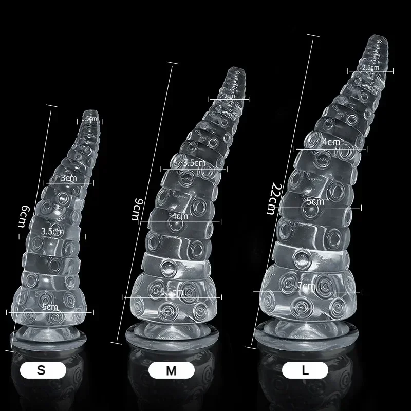 Octopus Dildo Sex Toy For Woman Man