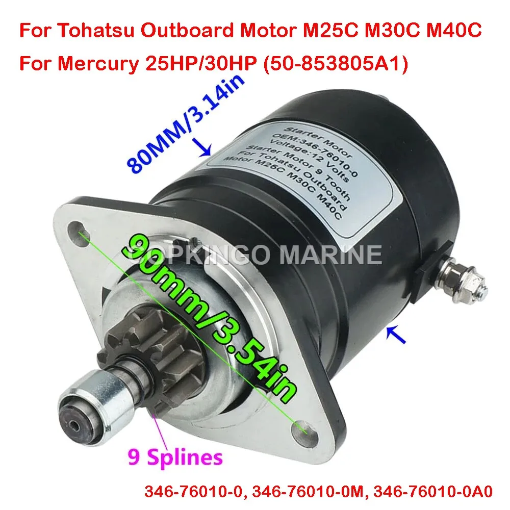 

Boat Starter Motor 9 Tooth For Tohatsu Mercury Outboard Motor 25HP-30HP M25C M30C M40C 346-76010-0 334760100M 853805A1