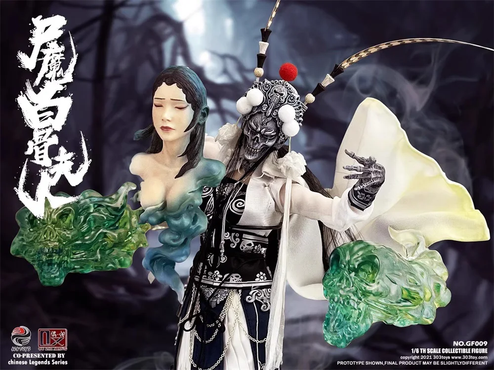 

In Stock 1/6 303TOYS GF008 GF009 Asia Orient Journey to the West Lady of Bones Royal Version Full Set Action Figure For Fans