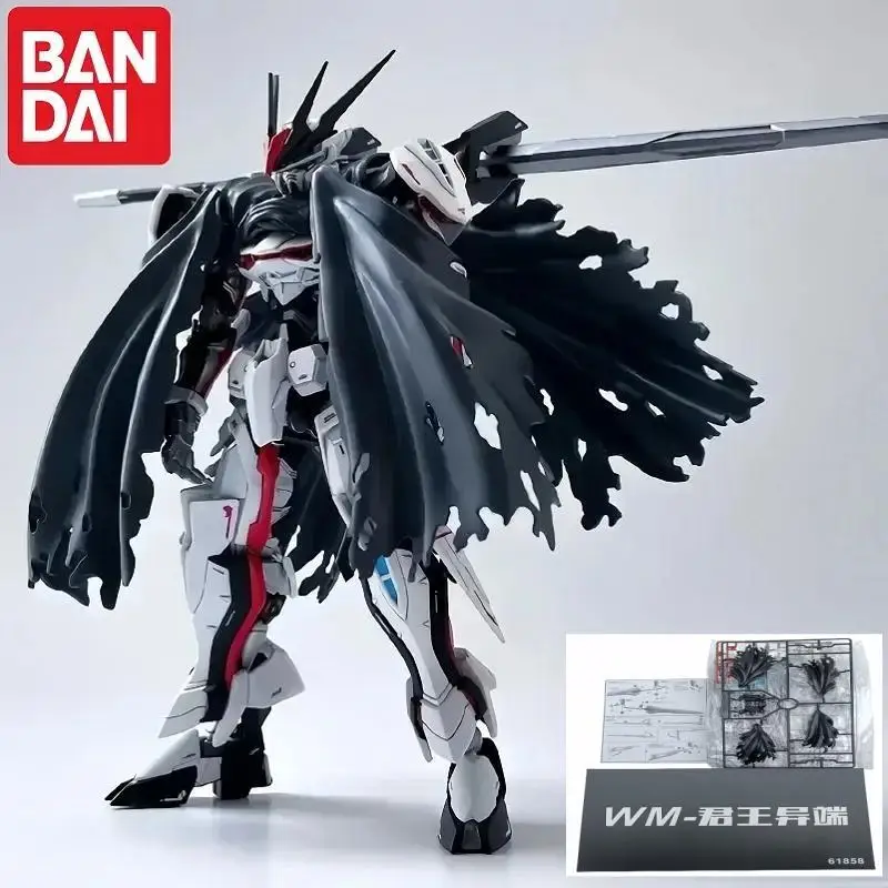 

Bandai Beautiful King 1/144 Mhf-01 Dark Emperor Cloak Edition Assembly Model Collectible Anime Robot Kits Models Toys