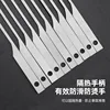 99.6% Pure Titanium Barbecue Skewer 5Pcs Wide BBQ Sticks Flat BBQ Fork Outdoor Camping Picnic BBQ Utensil Kitchen Accessories 3