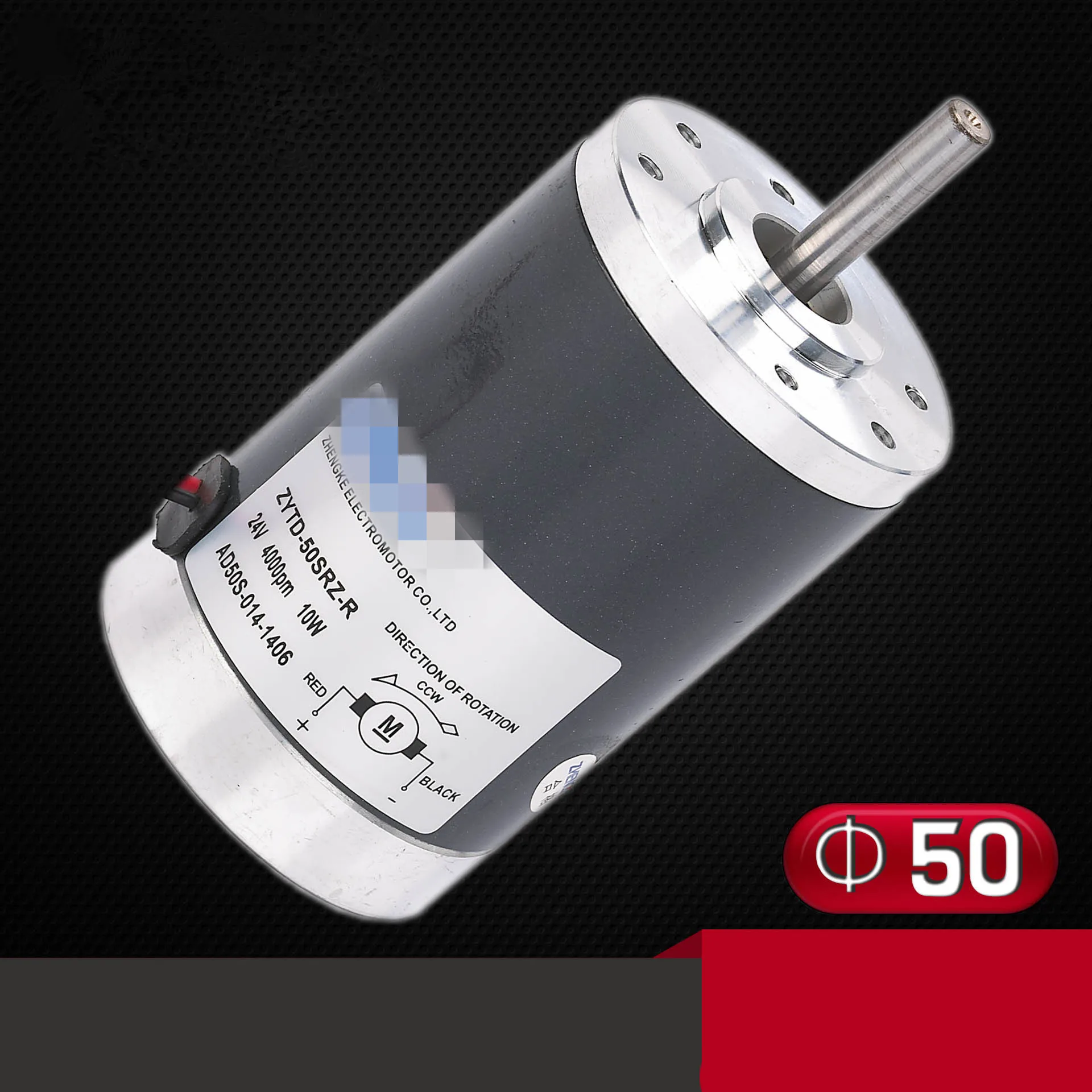 ZYTD-50SRZ-R DC 12V 24V 50mm DIA Micro-MotorsTorque, реверсивная Регулируемая скорость 2000-6500 об/мин