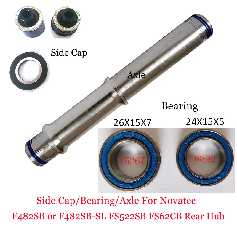 合金スルーアクスルサイドキャップ 6802 15267 ベアリング