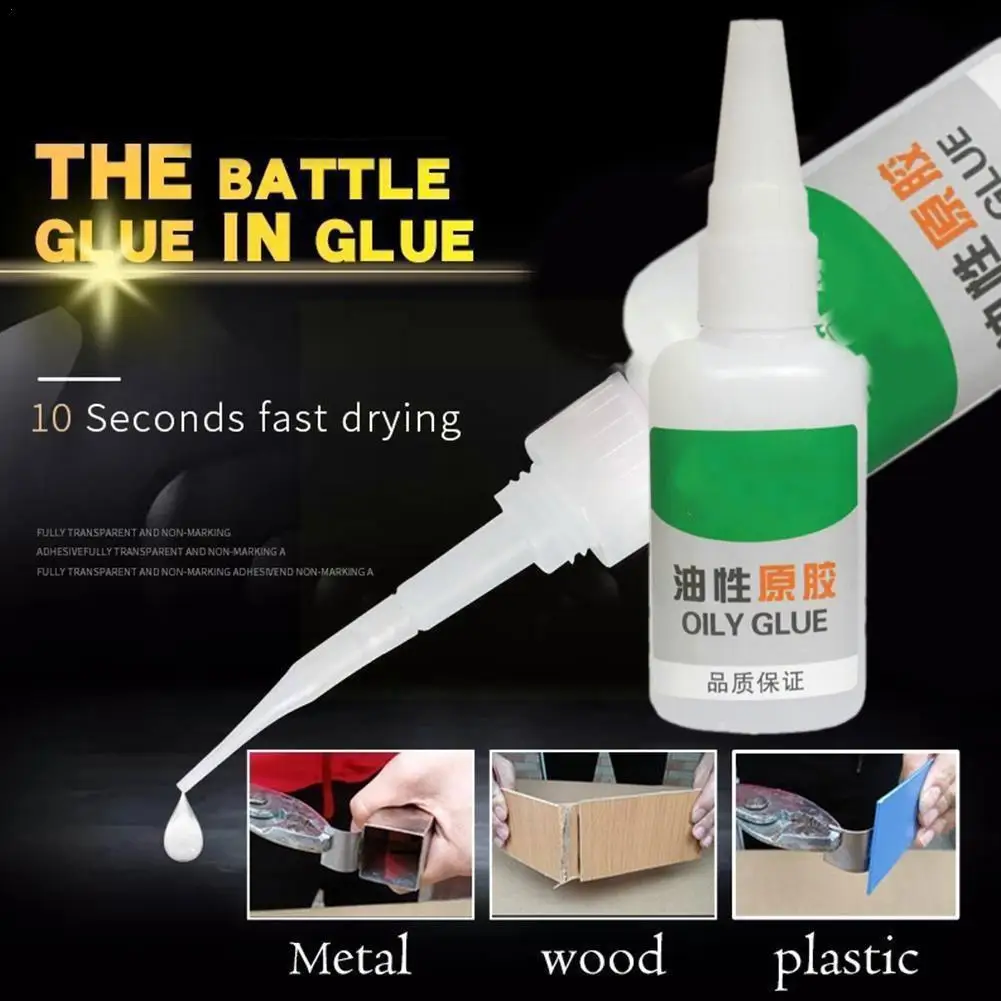 20/50g High Strength Oily Glue Uniglue Universal Super Adhesive Metal