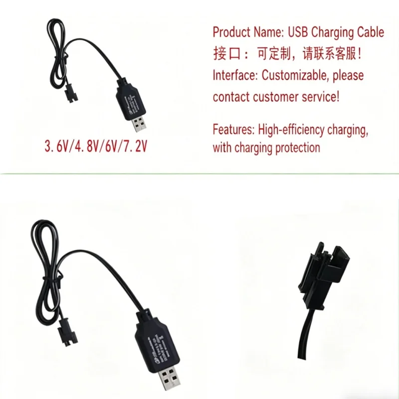 Câble USB SM-2P pour batterie 3.7V, compatible chargeur RC et drones