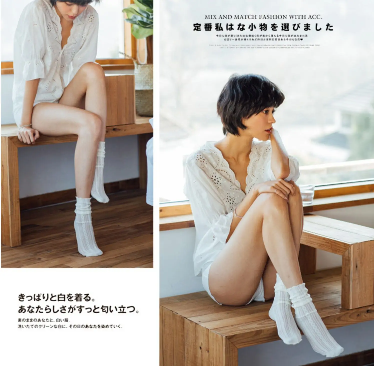 Description Picture 2 of itemJapanese Kawaii Girls Cute Socks Spring Summer Mesh Hollow Out Women Socks Solid Color Female Harajuku Retro Vintage Long Socks