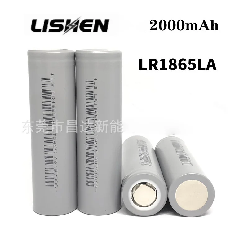 VB 18650 3,6V - 3,7V 2000mAh 10C Li-ion Einzelzelle Lithium Ionen Akku