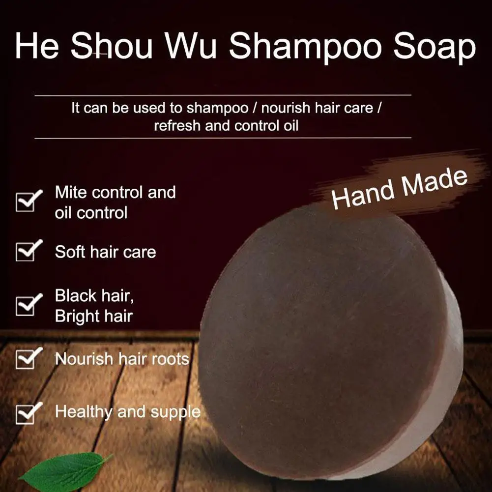 Рисунок 3 - Шампунь для волос Polygonum с увлажняющей эссенцией