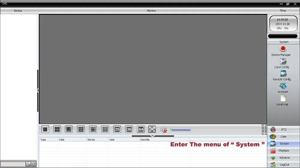 ميزات تجميع الكاميرات في CMS