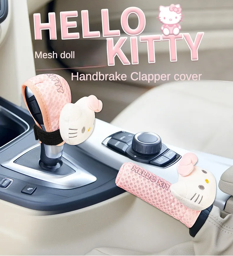 

Автомобильный защитный чехол Hello Kitty, милый мультяшный чехол Sanrioed с ручкой автоматической коробки передач Kt