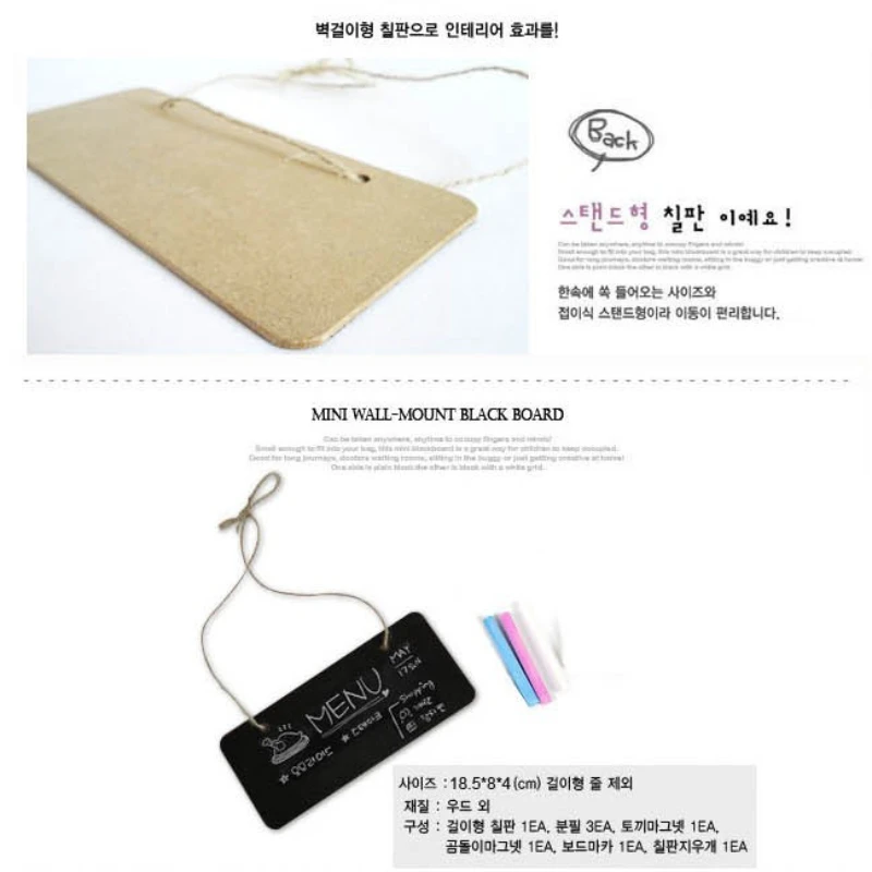 1pc Wooden Mini Blackboard Message Sign Chalkboard with Hemp Rope Wedding Party Decoration Marriage Supplies 18*8cm