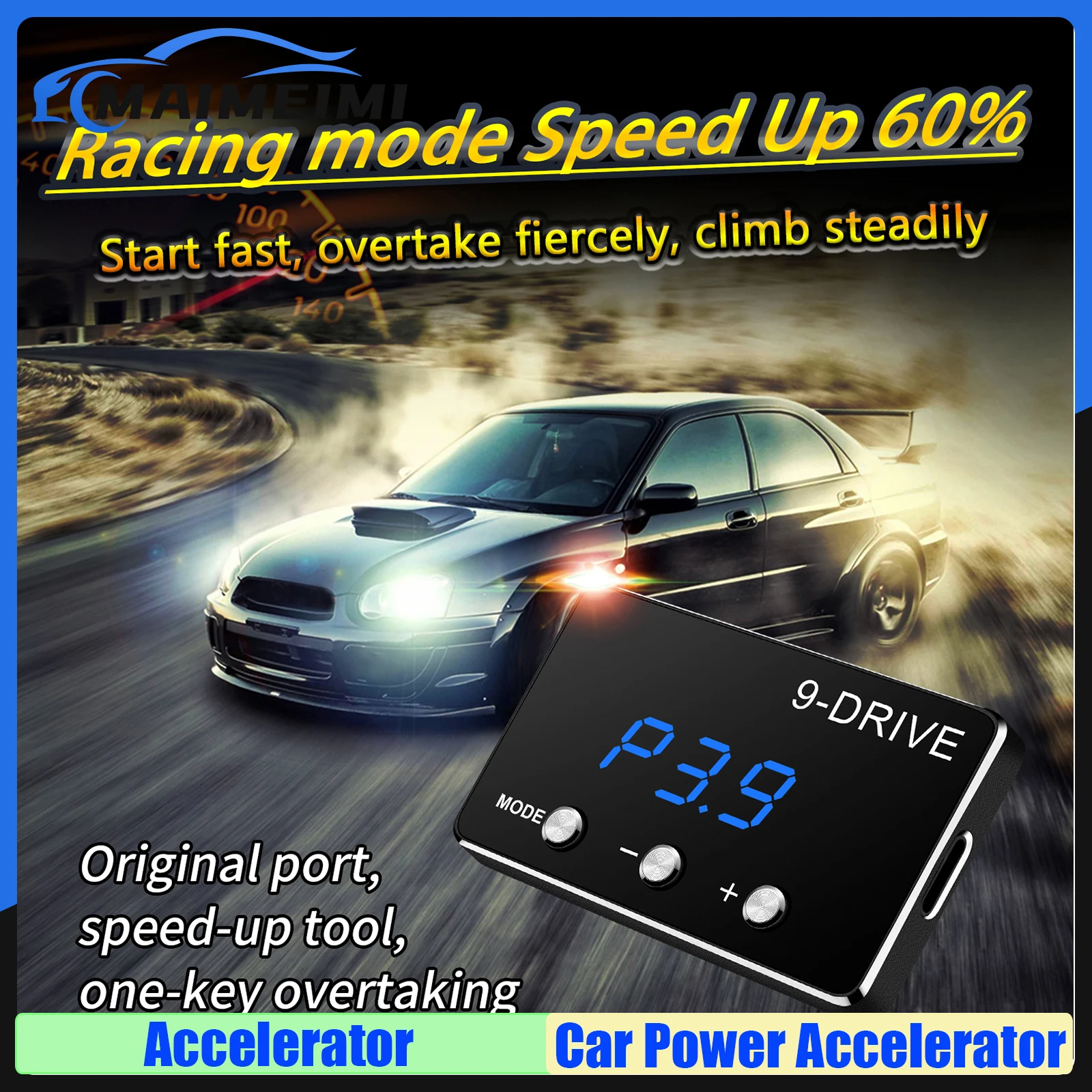 Accessori Auto Acceleratore Elettrico Controller Acceleratore Per Auto F1 Modifica Tune Grooming Mantenere Refit Pedale Booster Comando