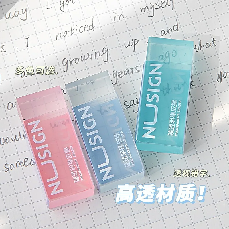 Cute Candy Colored Transparent Jelly Eraser Less Chips No Marks Kawaii Student Stationery School Supplies Office Accessories