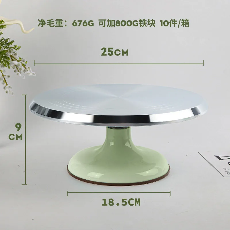Cake Turntable Mounting Table 10 Inch Household Baking Tools DIY Non-slip Surface