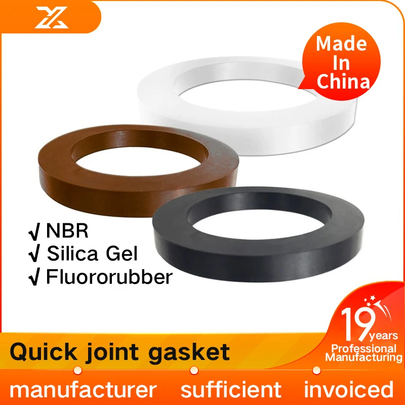 DingQingQuickCouplingGasketsSealingGasketsOilResistantGaskets