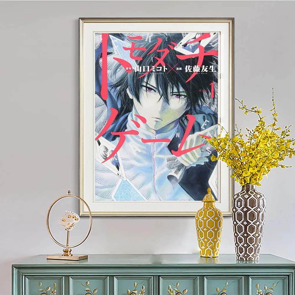 Tomodachi Game Anime Poster Japanese Manga Print Art Canvas Painting  Cartoon Wall Stickers Room Decor