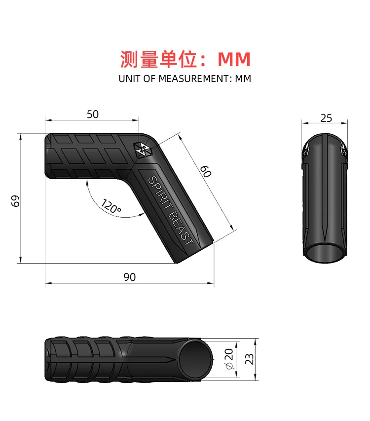 Juste de protection universelle pour changement de vitesse de moto Honda, modification du levier de vitesse, adaptée à la voiture de rue, housse souple