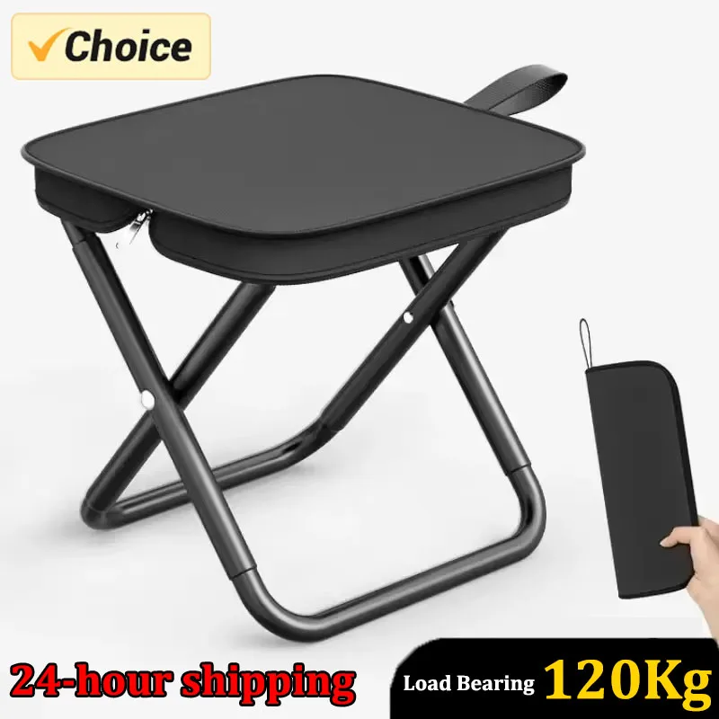 Ultra-Light Camping Chair 1