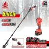 8inch Brushless Telescopic Pole Electric Chainsaw High Branch Height Cordless Garden Tree Pruning Tool For Makita 18V Battery 1