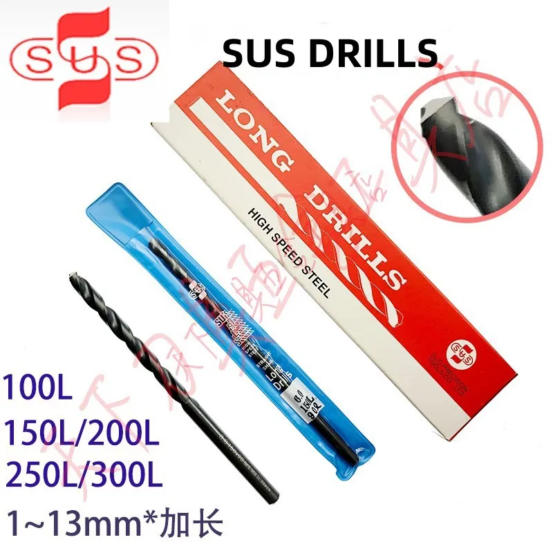 1PCS Taiwan SUS Extended Twist Drill Bit Φ1.0-6.9*100mm and 150MM length High Speed Steel