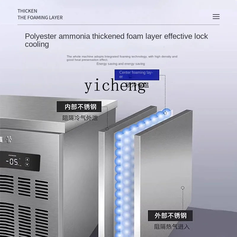 XL Refrigerated Table Commercial Kitchen Refrigerator Fresh-Keeping Freezer Operating Table Freezer