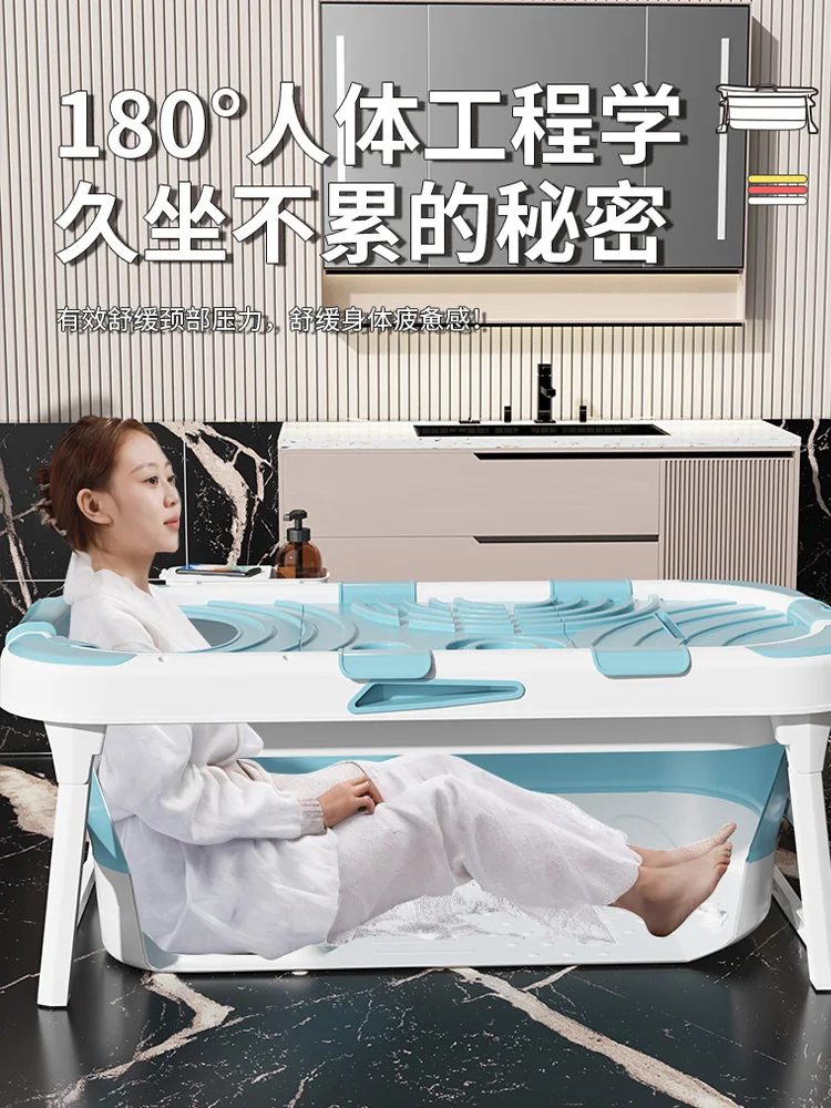 Bath bucket Adult foldable tub enlarged and heightened Full body adult bath bucket Household artifact