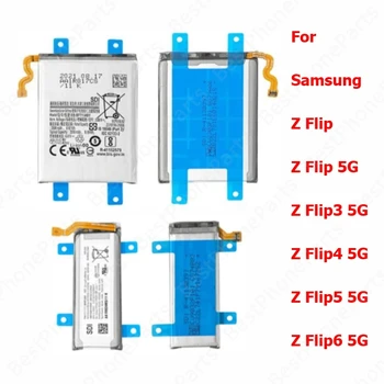 Batteria per Samsung Galaxy Z Flip 3 4 5 6 Flip3 Flip4 Flip5 Flip6 5G Cellulare Li-lon Batteria Batterie per cellulari