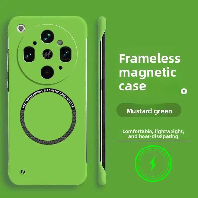 Ultra Thin Frameless Magnetic Shockproof Fashion Color Case - Enhanced Protection Cover