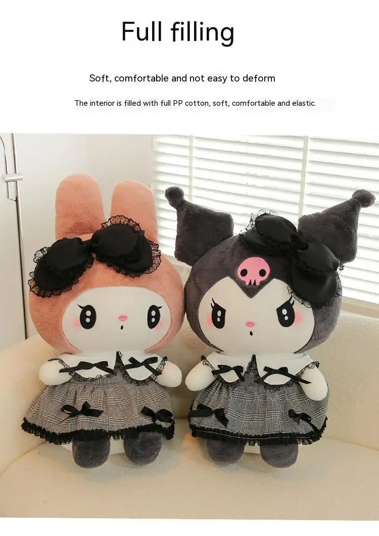 Sed14fc183cfc4ea6ae52d3f917837fd70 - Kuromi Plush