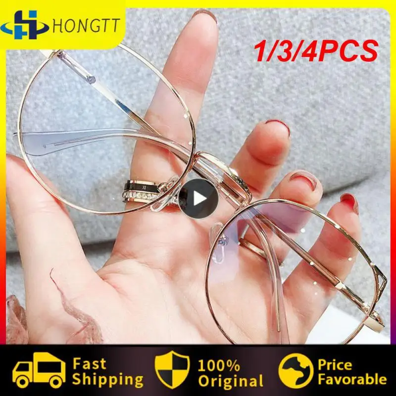 

1/3/4PCS Retro Anti Blue Light Glasses Round Polygonal Metal Frame Women Men Fashion Eyeglasses Unisex Eyewear