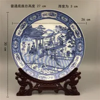 Jingdezhen Antique Porcelain Blue And White Figures Porcelain Decor Plate Ornament Chinese Home Study Decoration Ornament ZF277 1
