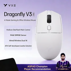 Dragonfly V3 Pro Wireless Ergonomic Lightweight Gaming Mouse (VXE V3 Pro White)