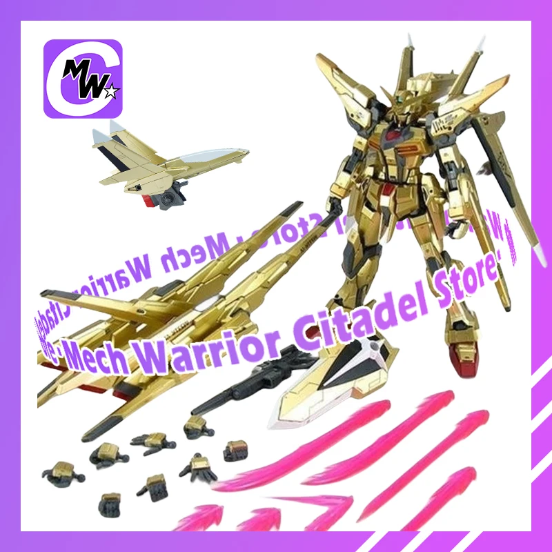 Dadao Akatsuki 1/100 Mg Orb-01 Roboter Action Figur Die Models Pielzeug Muslimate Assembly Model Toys