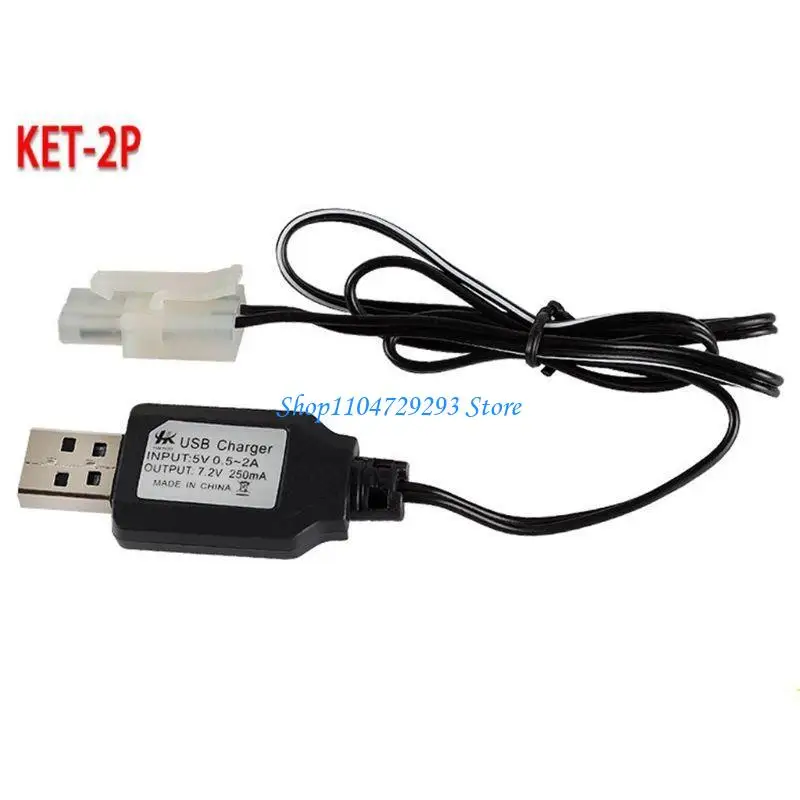 Y2GD 충전 케이블 배터리 USB 충전기 Ni-Cd Ni-MH KET-2P 플러그 어댑터 7.2V 250mA