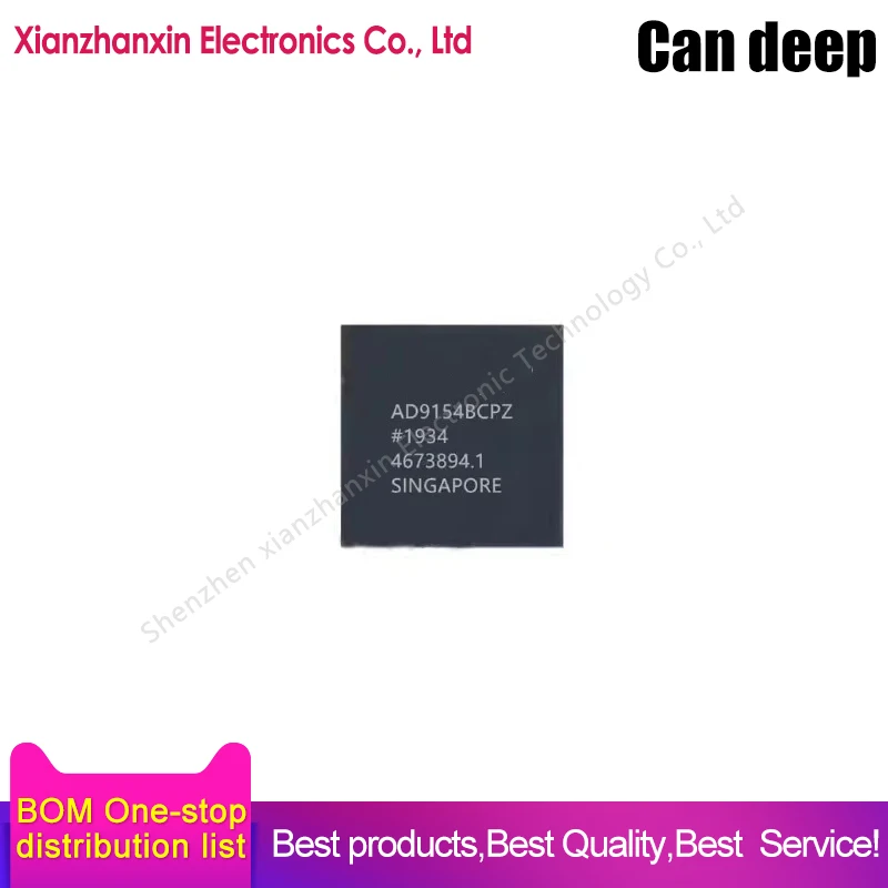 

1pcs/lot AD9154BCPZ AD9154 LFCSP-88 Digital to analog converter DAC in stock