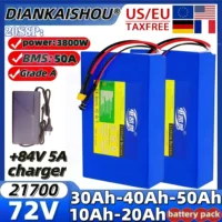 Batterie au lithium 21700 72V 50Ah 40Ah 30Ah 20Ah 10Ah avec BMS 50A 2000W~3800W pour outils électriques, moto, scooter + chargeur 1