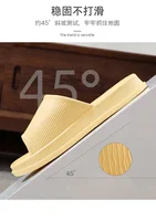 EVA Beach Slippers Non-Slip Bathroom Home Slippers for Men And Women Thick Bottom Summer Outdoor Wearable Slip-Resistant Shoes - Image 4