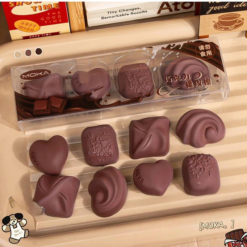 카라멜 초콜릿 토스트 빵 비스킷 지우개 모조 음식 모양 재미있는 창의적인 학생..