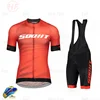 Summer  Men Team Cycling Jersey Set Breathable Outdoor Riding Bike Uniform Quick Drying Ciclismo Manica Corta Ropa Ciclismo 2