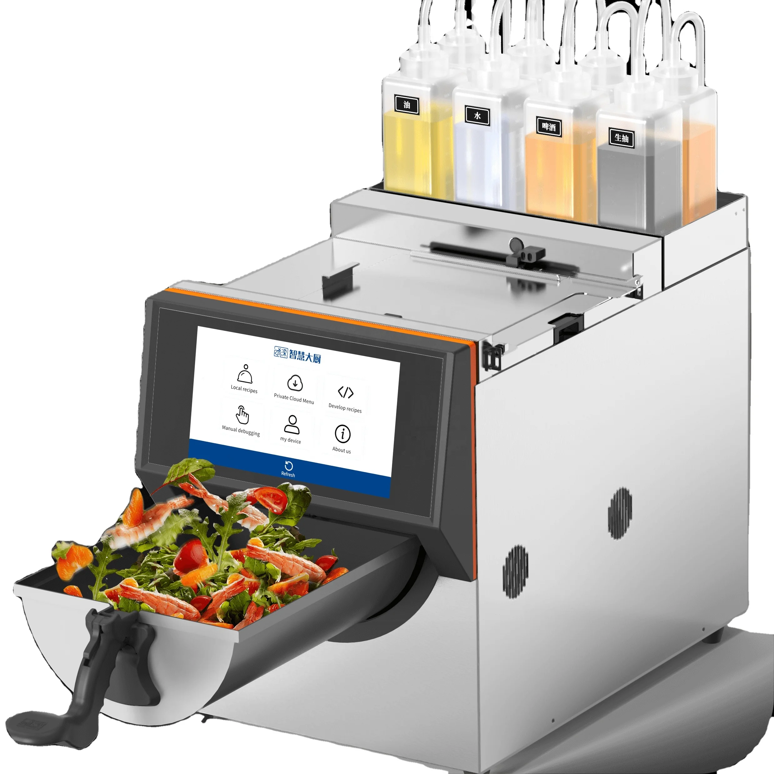 

Commercial Cooking Machine Drum Fully Automatic Intelligent Cooking Robot 304 Stainless Steel Body, Non-Stick Frying Pan
