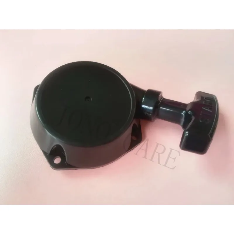 Pull starter Kawasaki TH23 Hedge Trimmer Recoil Assembly Part No