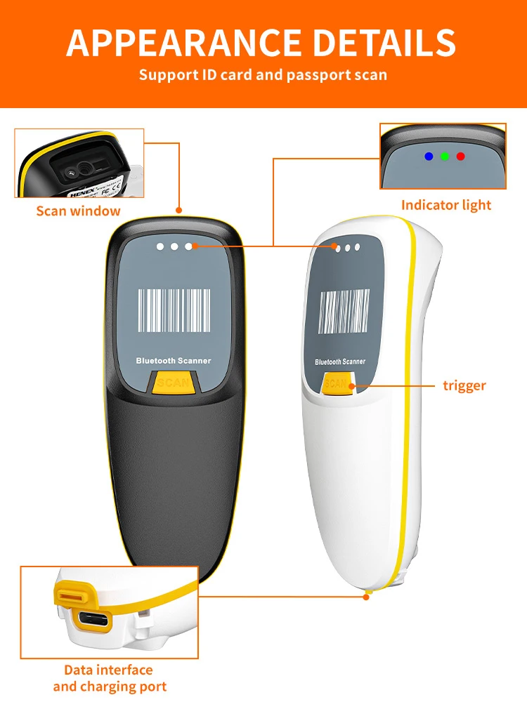 HBA-300R 무선 CMOS 바코드 스캐너, USB 블루투스 미니 포켓 QR 리더, IOS, 안드로이드, 윈도우, 모바일 결제, 1D, 2D